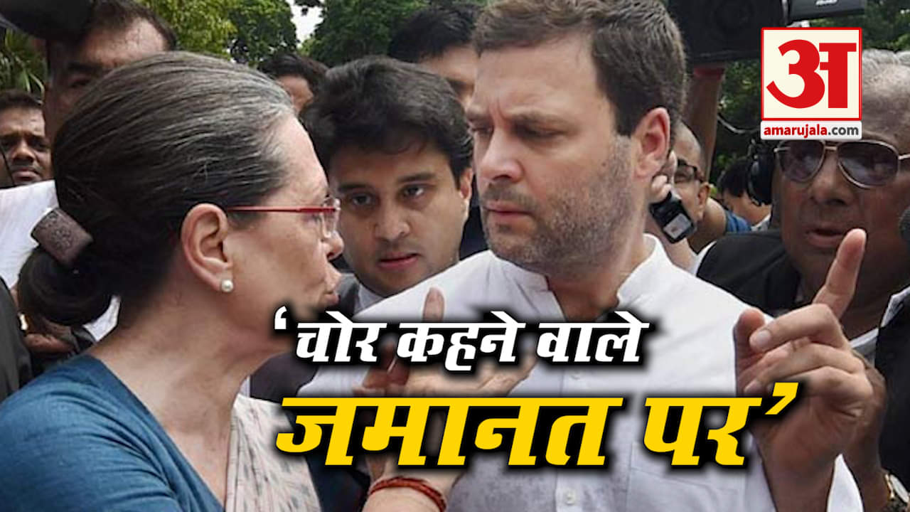 राहुल गांधी