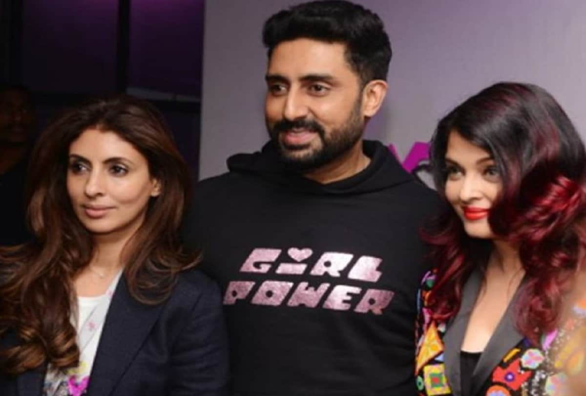 Birthday special Shweta Bachchan Nanda revealed shocking thing about Aishwarya in front of Abhishek