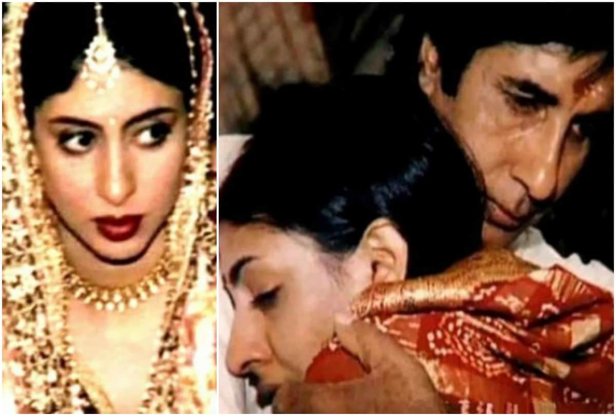 Shweta Bachchan Nanda Birthday Special Unseen Pictures Of Wedding With Nikhil Nanda