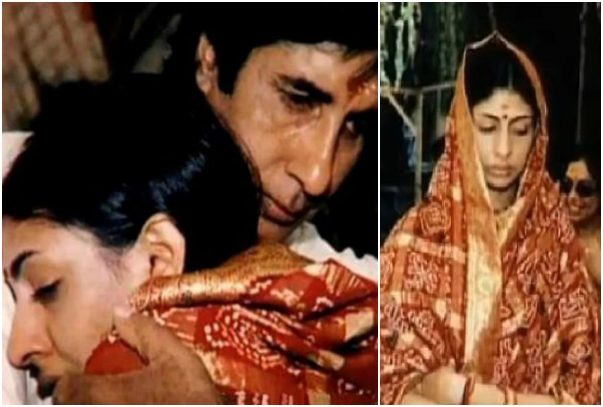 Shweta Bachchan birthday special unseen pictures of wedding with Nikhil Nanda
