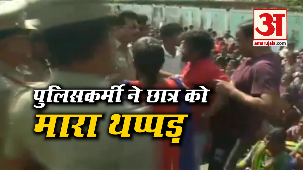 तमिल नाडु