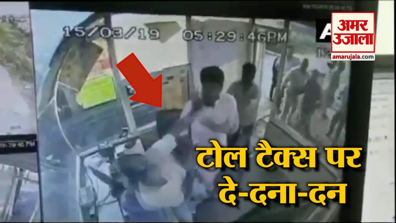 तेलंगाना