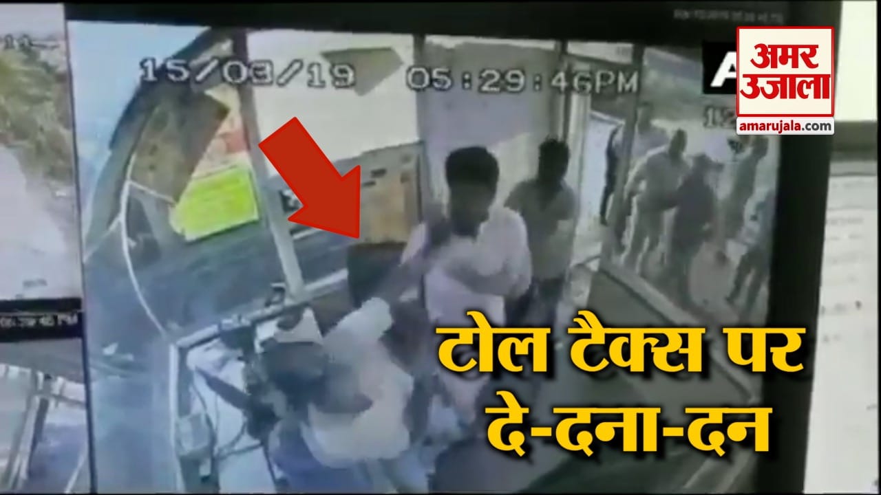तेलंगाना