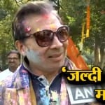 चीनी राजदूत
