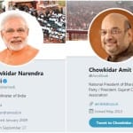 Lok Sabha Chunav 2019: Narendra modi Amit shah and other bjp leader add chowkidar in his name