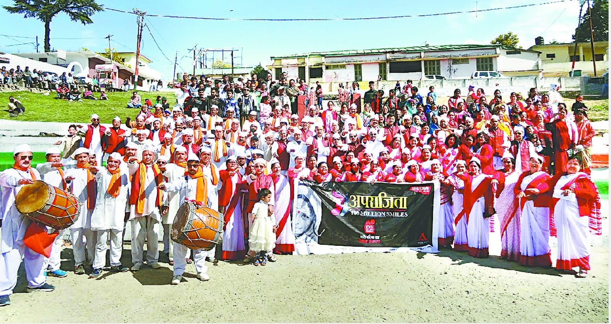 Aprajita 100 million smiles program in Lohaghat