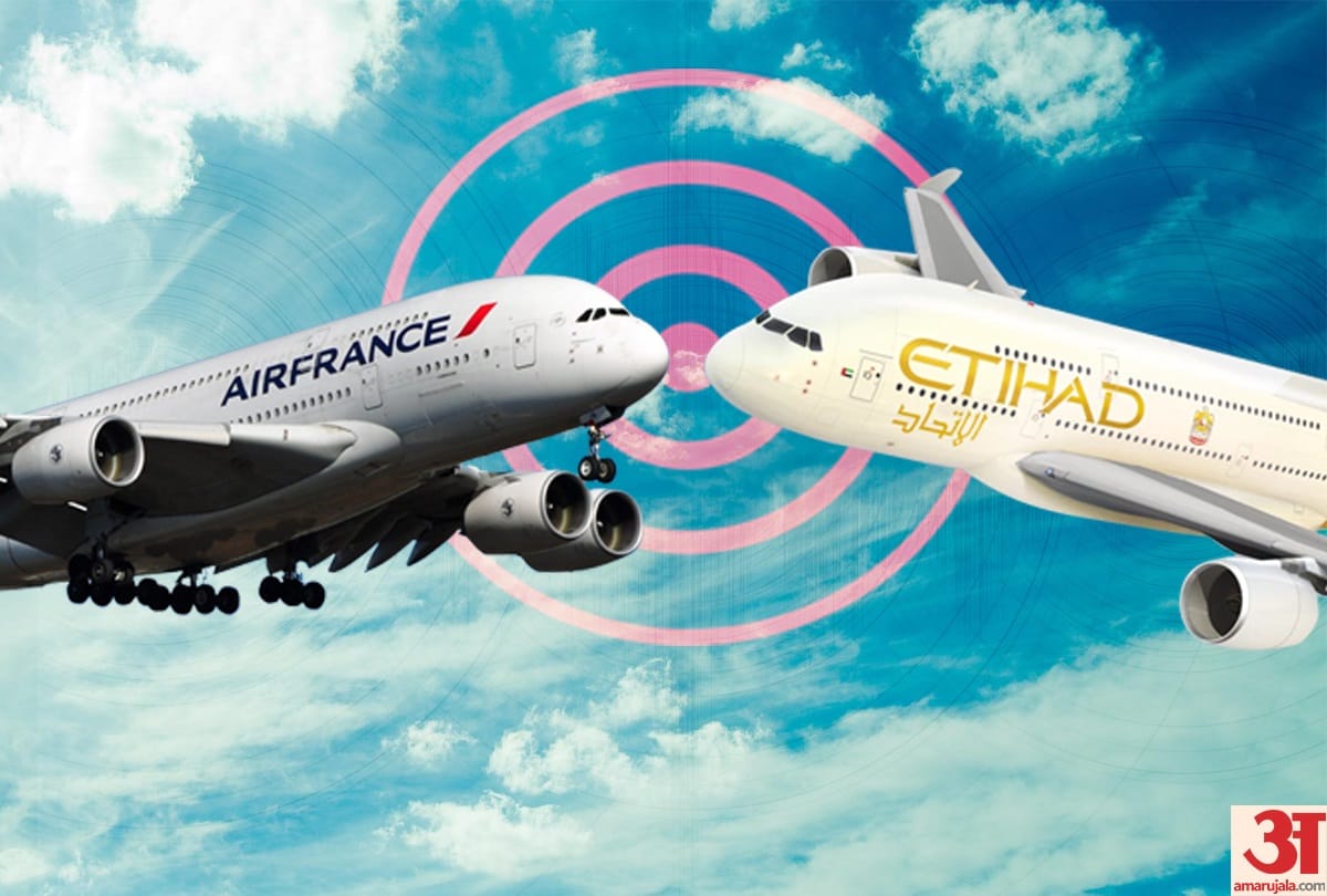 Two international flights got dangerously close to each other as Pakistan shot its airspace