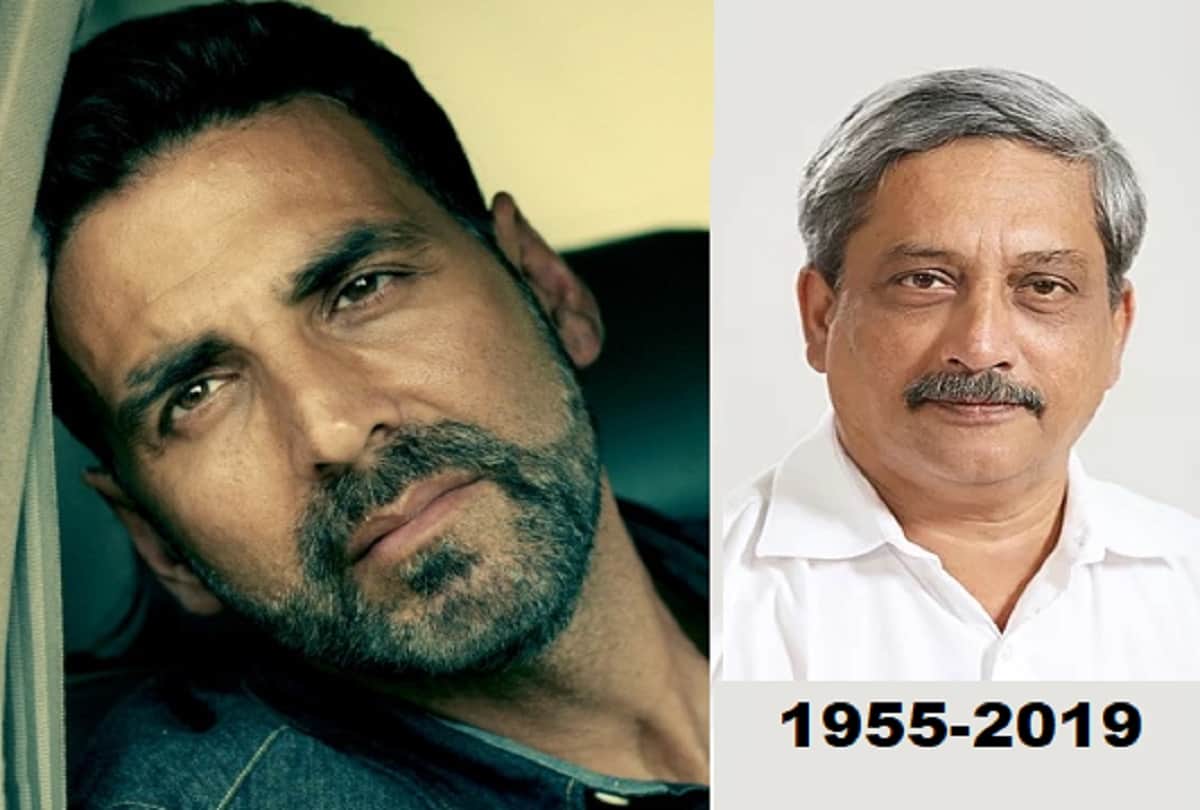 Manohar Parrikar Goa CM died at 63 and bollywood stars tweets