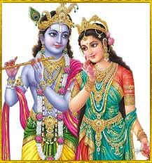 swarth k hote sansarik bandhan
