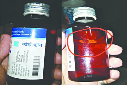 खांसी की दवाई में मिला कीड़ा