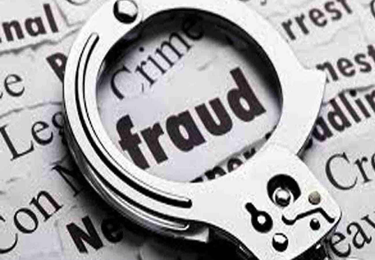 fraud form customers in kanpur