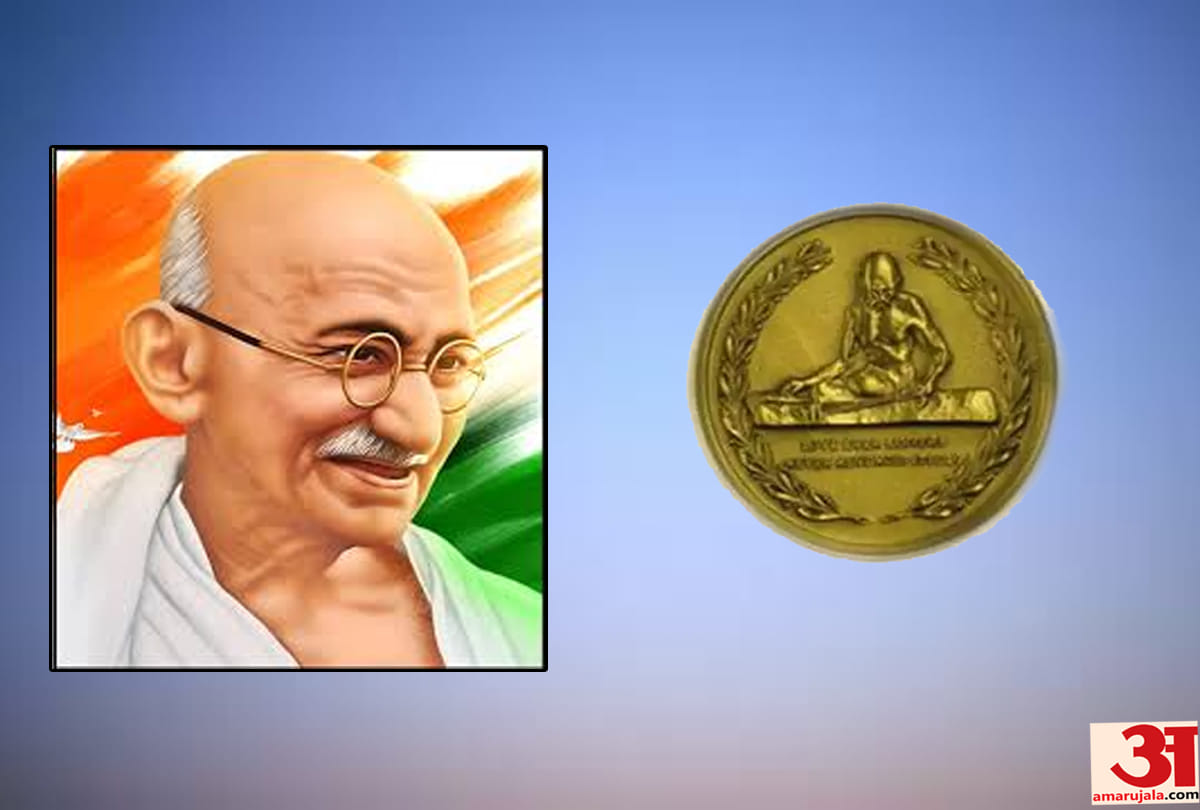 know about list of gandhi shanti awards