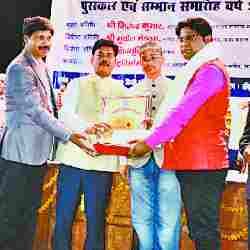 poet Abhay got the literature honor