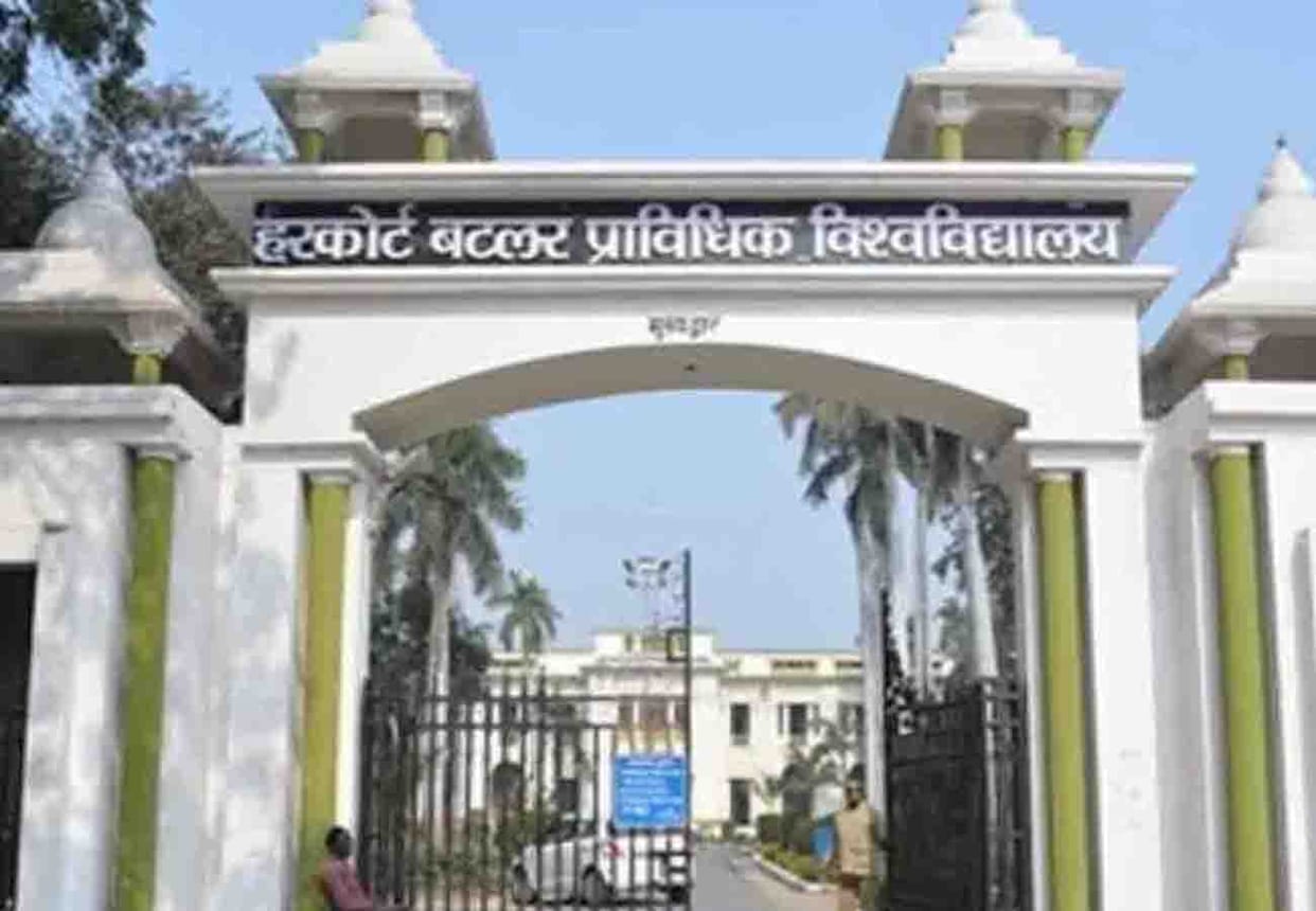 Uproar of students in HBTU due to lack of corona testing