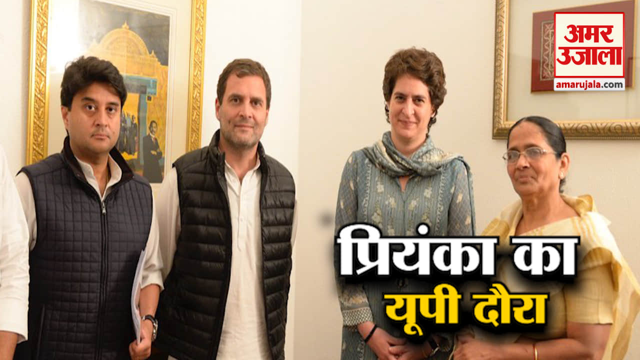 हैडलाइन्स