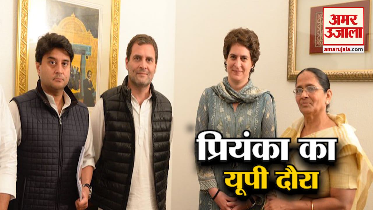 हैडलाइन्स