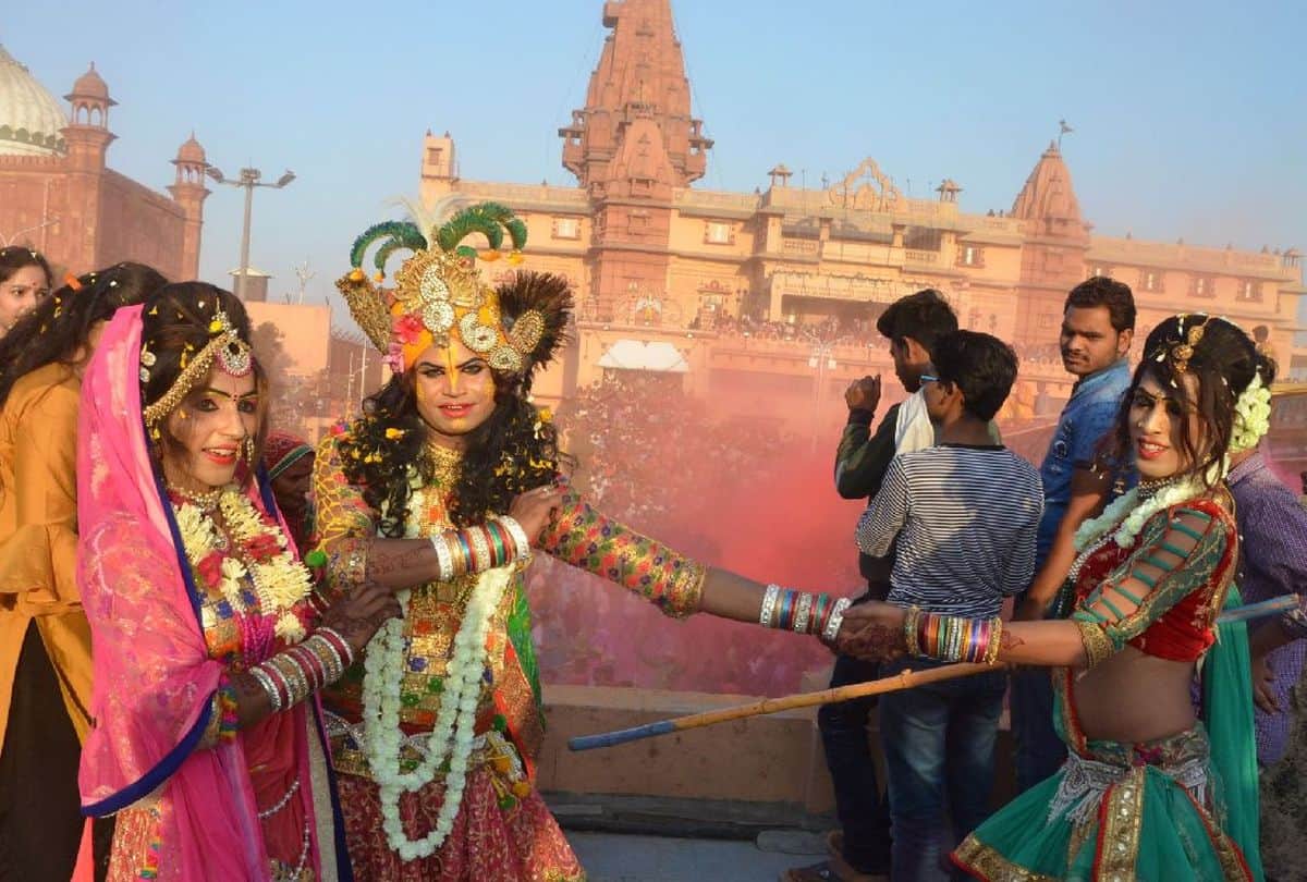 holi celebrations in shri krishna janmabhoomi mathura