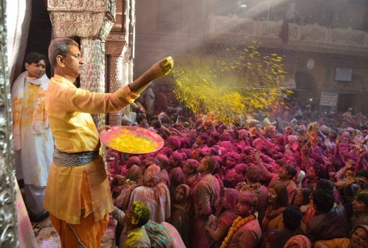 Vrindavan Mathura Holi 2021 Starts in Basant Panchami  Vrindavan Mathura Holi 2021 Starts on Basant Panchami