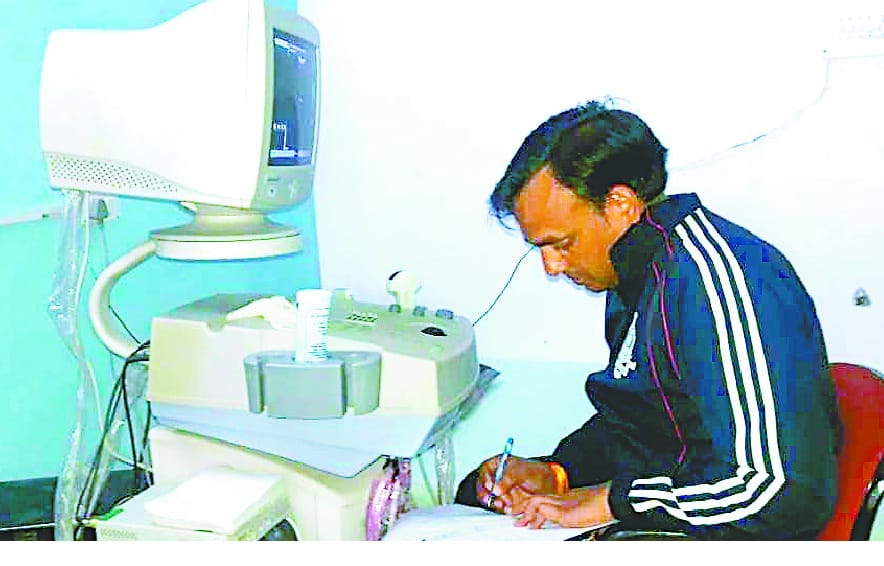 Joint Magistrate made 22 women ultrasound