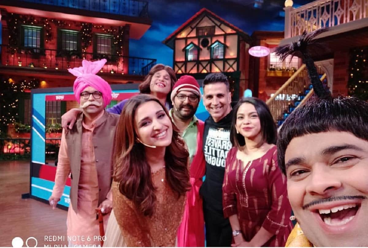 Kapil Sharma trolls by his friend chandan prabhakar Rajiv Thakur on Twitter