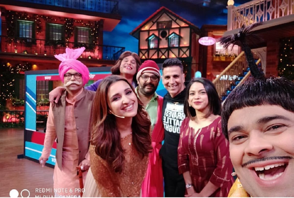 Kapil Sharma trolls by his friend chandan prabhakar Rajiv Thakur on Twitter