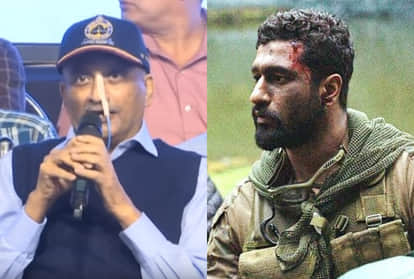 Manohar Parrikar, Vicky Kaushal
