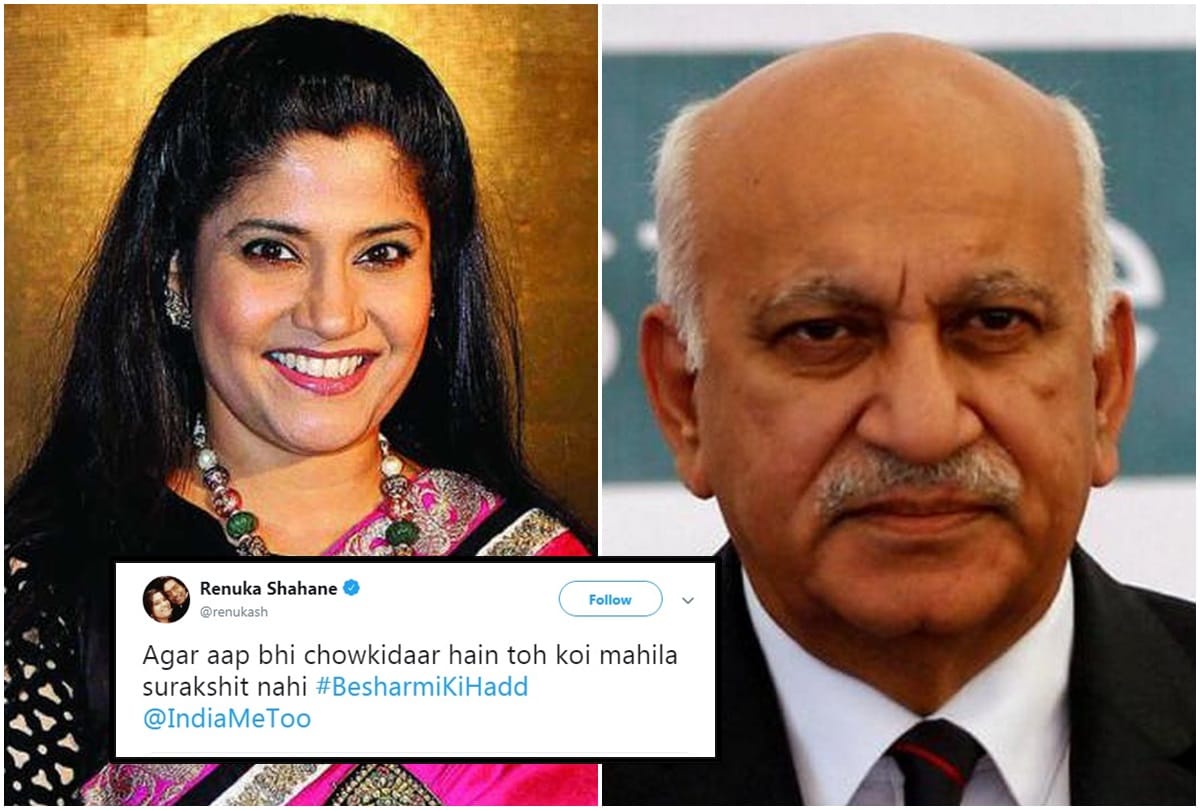 Renuka Shahane on PM Narendra Modi biopic, says EC should concentrate on Political parties
