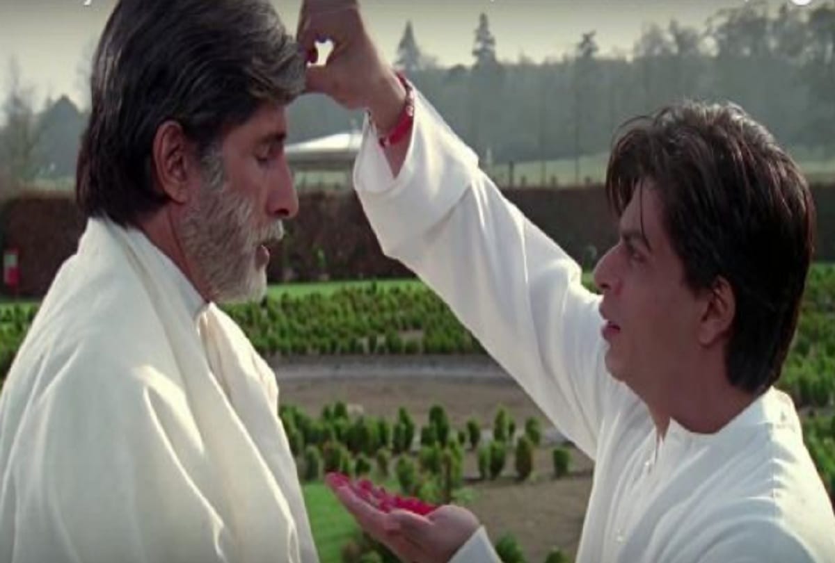 Teachers Day 2019: know the films which based on school