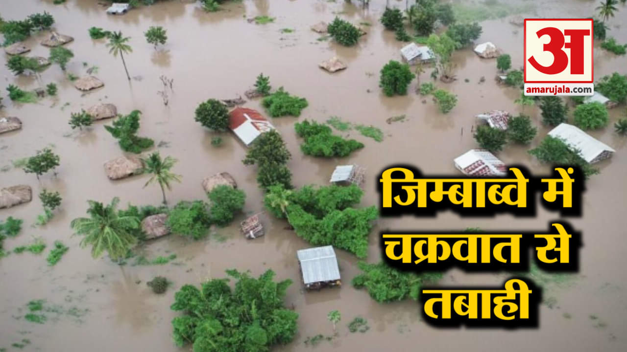 हेडलाइंस