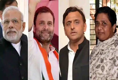 congress final seats but sp bsp and bjp on waiting in lok sabha elections 2019