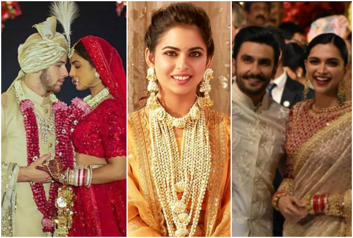 Isha Ambani to Deepika Padukone 7 celebrity who celebrate Holi first time after wedding