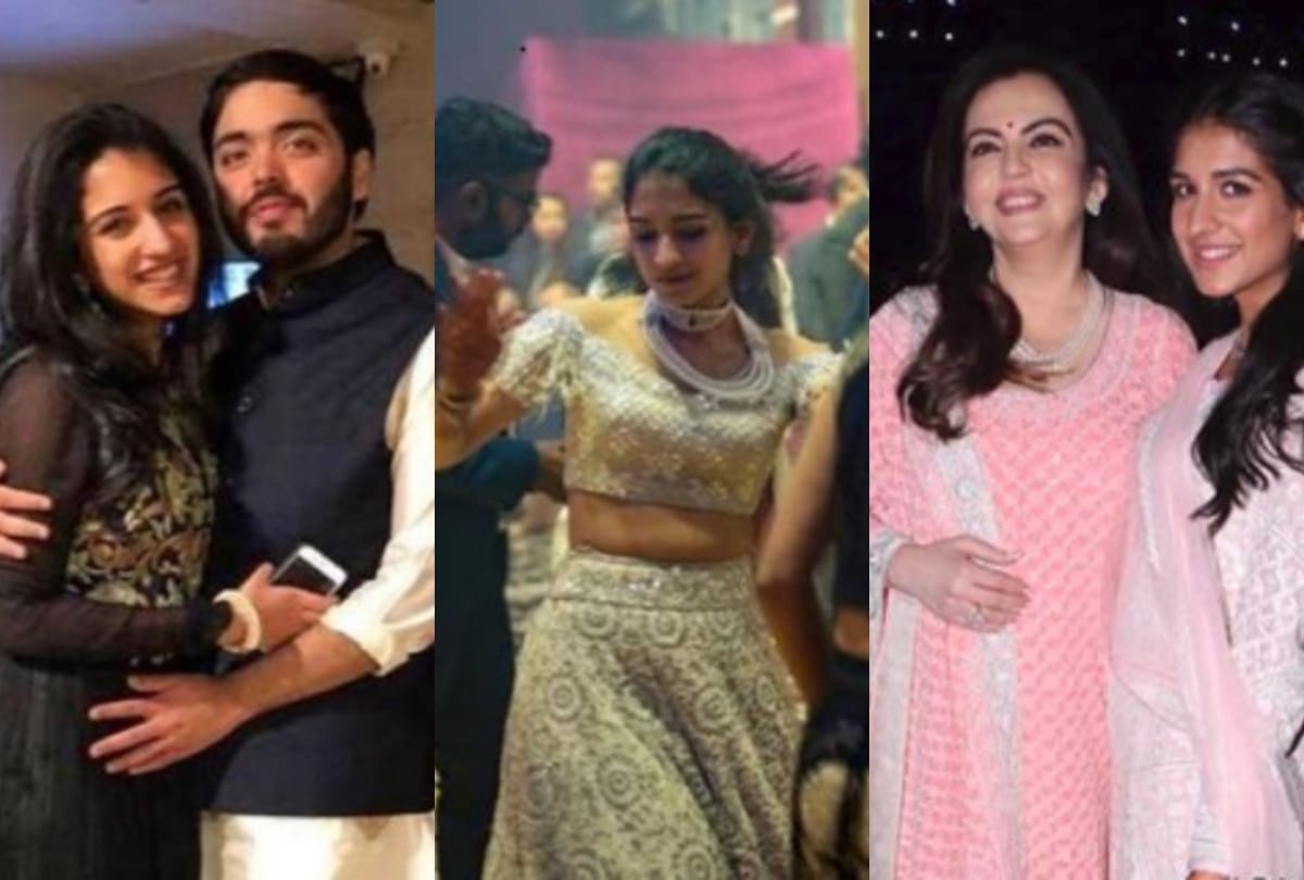 know about Mukesh Ambani younger son Anant Ambani girlfriend Radhika Merchant