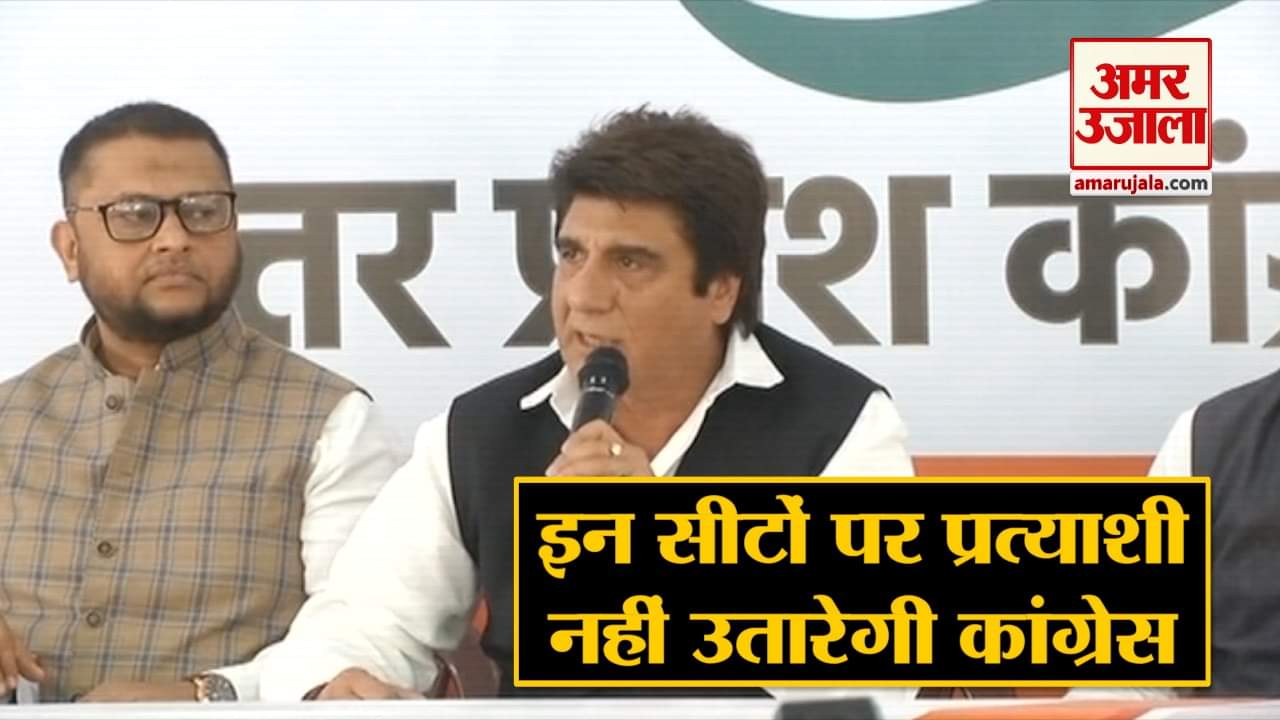 raj babbar