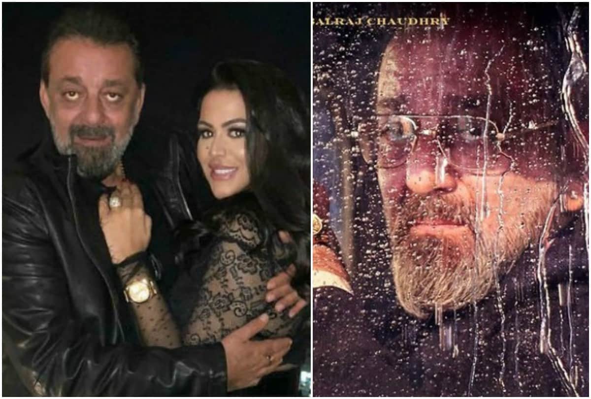 Trishala Dutt loves father Sanjay Dutt look in Kalank poster