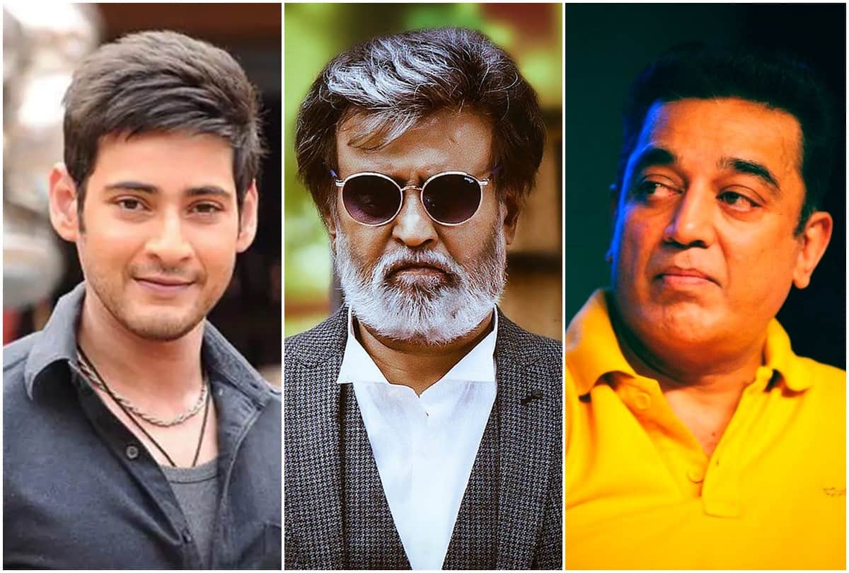 Top 5 Highest Paid actors like mahesh babu pawan kalyan of south films