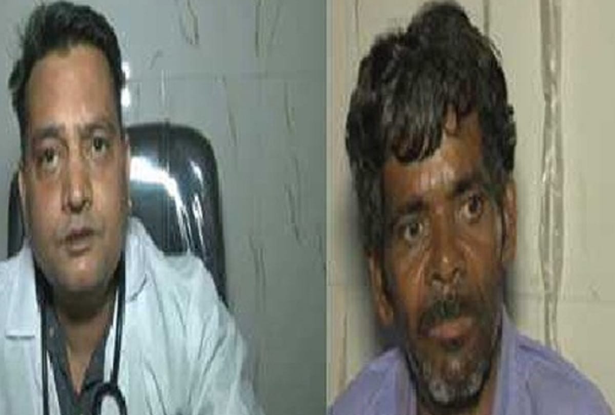 Doctors remove uterus from Fifty year old man Sharif Ali in Hardoi Uttar Pradesh