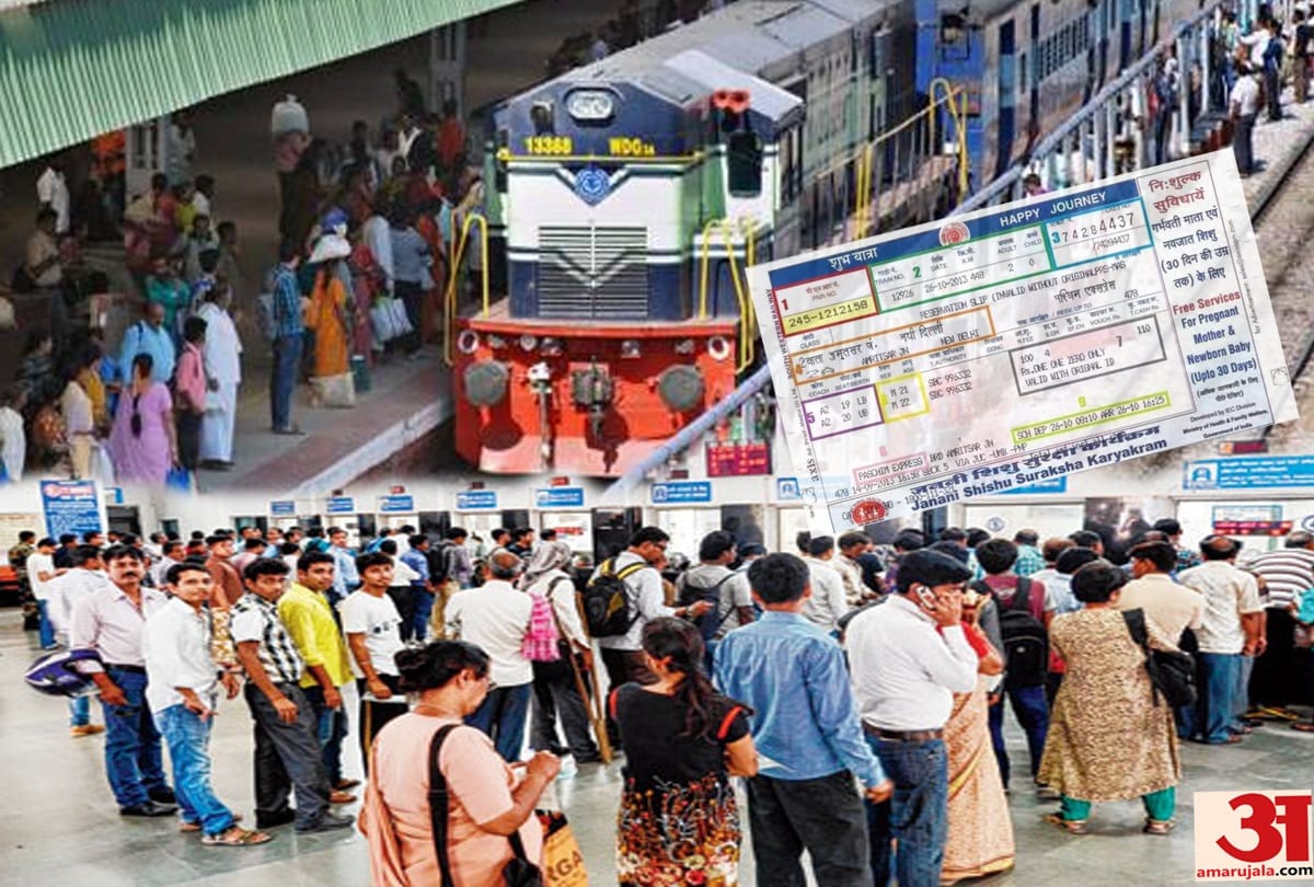 many trains will cancle upto 15 april