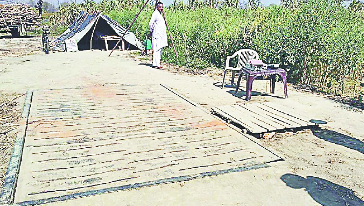 kray kendr par tol band, hungaama