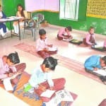सरकारी स्कूल