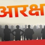फाइल फोटो