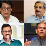 आईआईटी से पढ़े हुए राजनेता