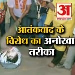 प्रयागराज