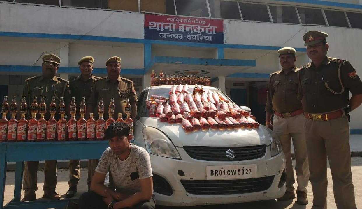 लग्जरी कार में मिली 40 पेट शराब, तस्कर गिरफ्तार