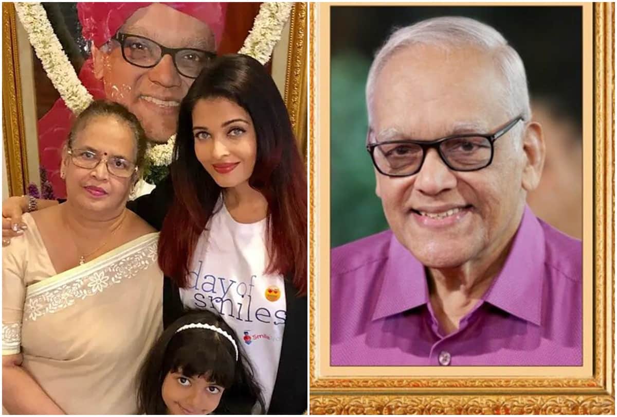 Aishwarya Rai Bachchan remembers her father late Krishnaraj Rai
