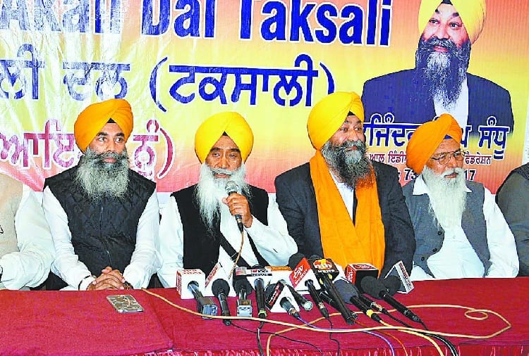 Lok Sabha Elections 2019, No Alliance in AAP and Akali Dal Taksali in Punjab