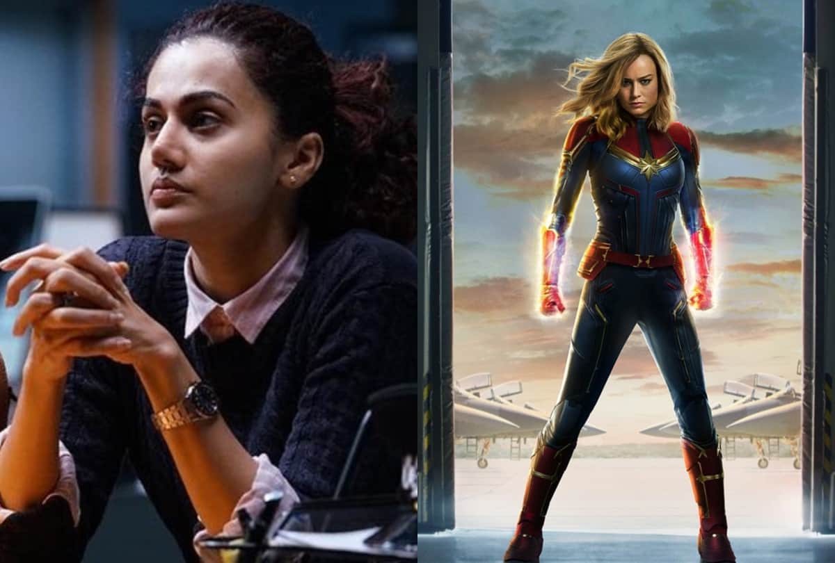 badla and captain marvel box office collection day 10
