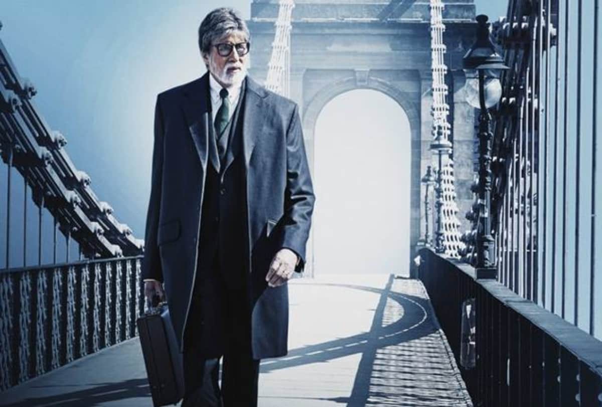 badla and captain marvel box office collection day 10