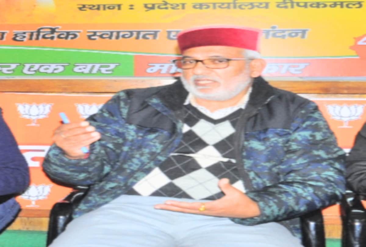 lok sabha election 2019: bjp leader chandramohan thakur statement over anil sharma