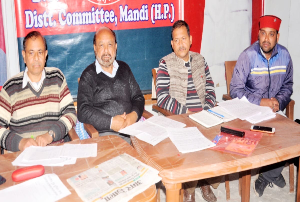 citu organized meeting in mandi and oppose union govt policies