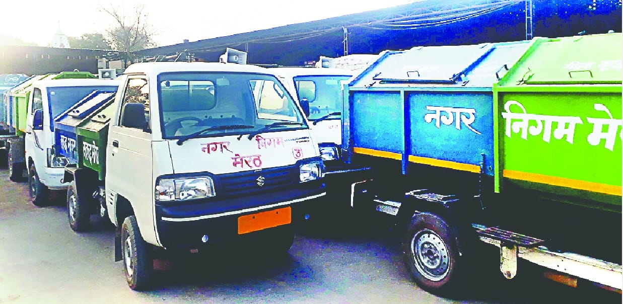 Four months later, the corporation's trash car
